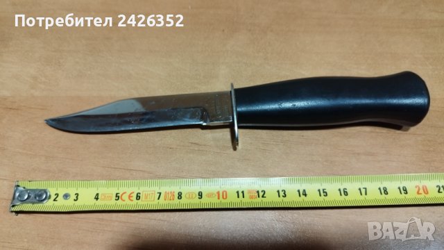 Стар нож, Mikov, Чехословакия
