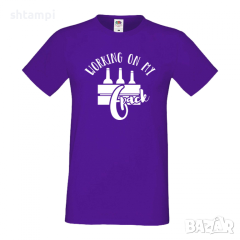 Мъжка тениска Working On My 6 Pack 3,Бира,Бирфест,Beerfest,Подарък,Изненада,Рожден Ден, снимка 13 - Тениски - 36389573