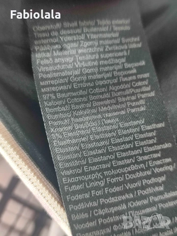 Comma skirt EU 42, снимка 8 - Поли - 51204605