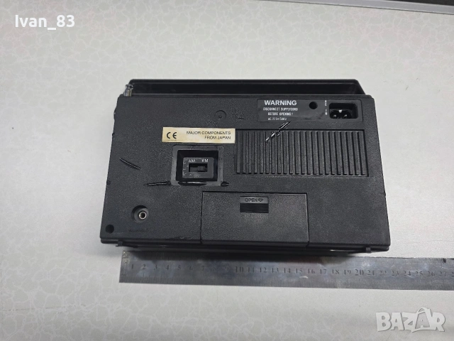 Радио транзистор Silver , снимка 3 - Радиокасетофони, транзистори - 53048276