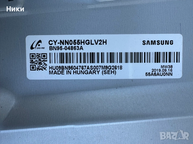 Power Button & IR Sensor Board Y19 VNB SiLVER V0.7(CT190327), снимка 5 - Части и Платки - 52216915