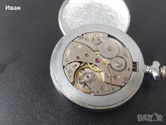 Джобен часовник Молния / marathon , снимка 9 - Мъжки - 51208132