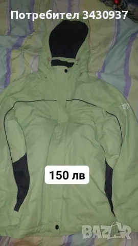 Различни видове якета, снимка 10 - Якета - 49087949