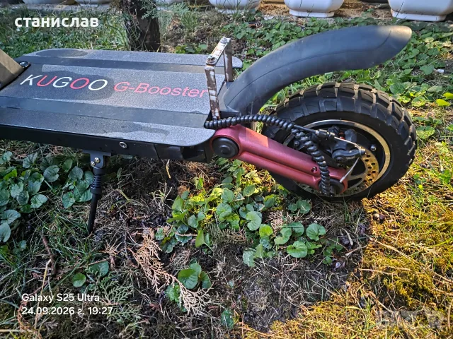 тротинетка KUGOO G BOOSTER , снимка 7 - Скутери и тротинетки - 56215796