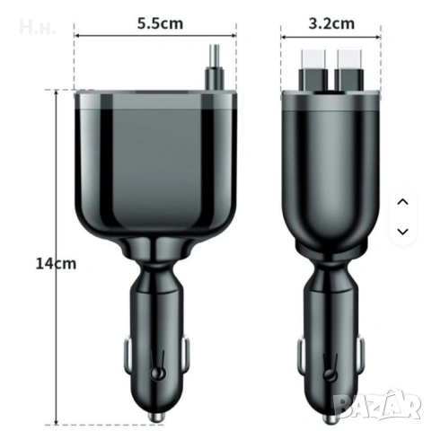 ЗАРЯДНО ЗА КОЛА, Бързо зарядно, Захранващ адаптер, снимка 6 - Аксесоари и консумативи - 53040205