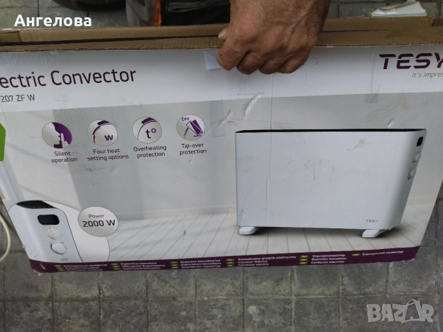 Печка за ремонт или части, снимка 9 - Печки, фурни - 51514684