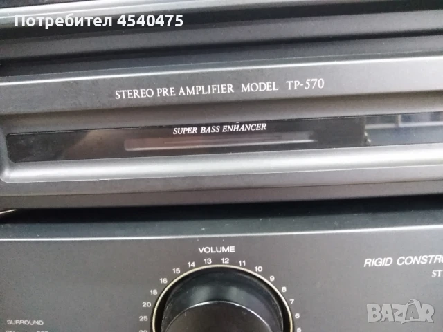 AKAI AX-570 стерео уредба , снимка 4 - Аудиосистеми - 51127512