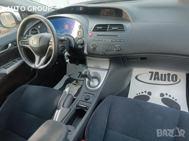 Хонда Сивик 8 / Honda Civic 8 - на части, снимка 11 - Автомобили и джипове - 35326703