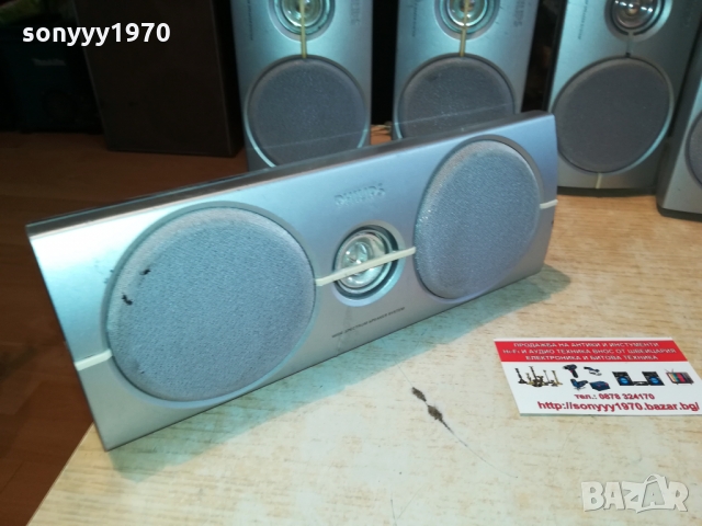 philips center+front x2+surround x2 speakers 1403221658, снимка 3 - Тонколони - 36102915