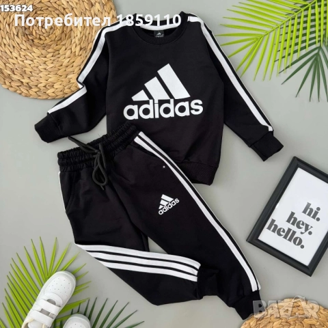 детски комплект , снимка 3 - Детски комплекти - 51568400