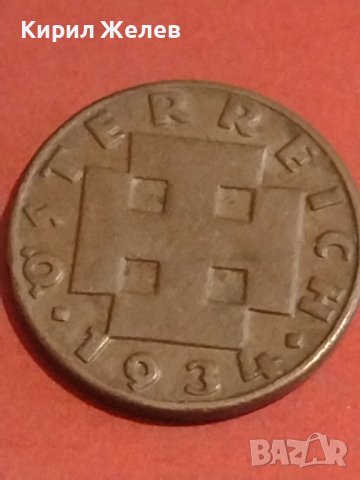 Лот монети от цял свят 6 броя ХЪРВАТИЯ, АВСТРИЯ, ТУРЦИЯ ЗА КОЛЕКЦИОНЕРИ 30256, снимка 3 - Нумизматика и бонистика - 44323462