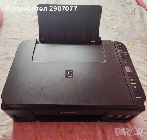 Продавам мастилен мултифункционален принтер