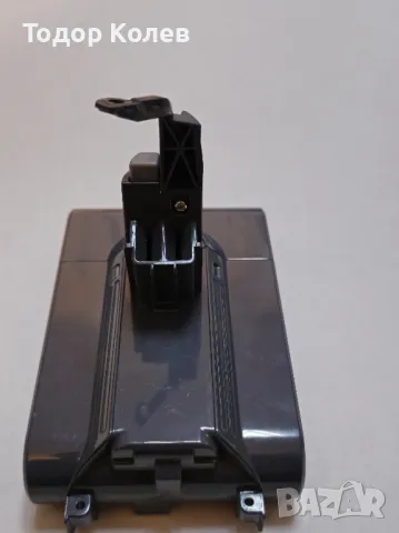 Батерия за безжична прахосмукачка Dyson V7, 4600mAh