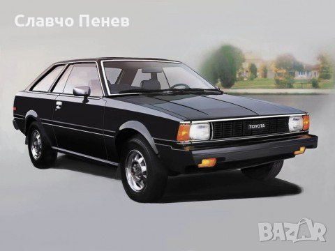 Калник преден десен за Toyota Corolla KE70/TE71., снимка 6 - Части - 37435558