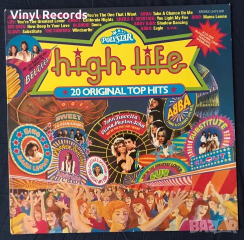 Various – High Life - 20 Original Top Hits, снимка 1 - Грамофонни плочи - 41466970