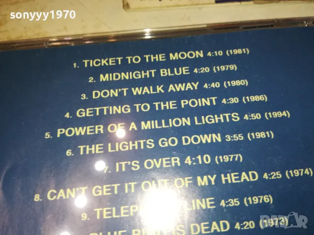 ELO CD 1112241017, снимка 9 - CD дискове - 48303569