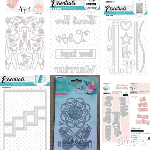 Щанци за изрязване и релеф Studio Light различни видове #2, снимка 1 - Други - 51854011