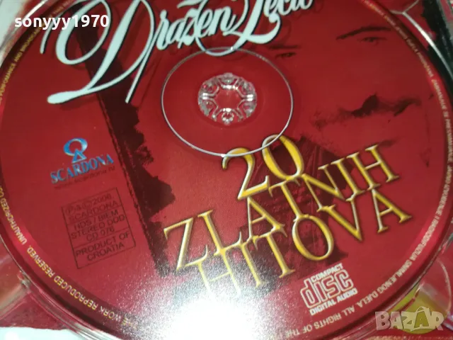 DRAZEN ZECIC CD 1804251758, снимка 14 - CD дискове - 49943544