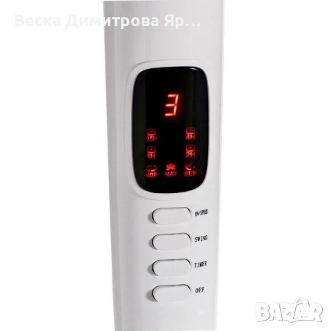 Вентилатор 16'' Diplomat с дист. управление, таймер, снимка 3 - Вентилатори - 50504550