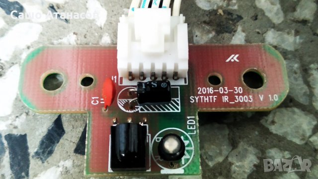 ORION CLB32B895DS със счупена матрица ,TP.MS6486.PB752 ,V320BJ6-Q01 Rev. C1 ,KTT10-HT, снимка 13 - Части и Платки - 34498612