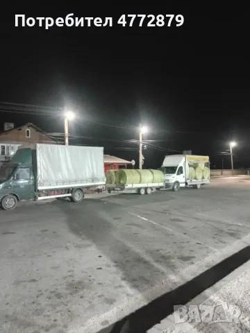 Люцерна ролки 3 косило , снимка 6 - За селскостопански - 56341682