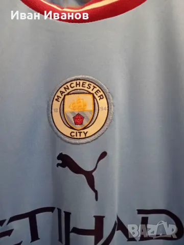 Чисто нов оригинален екип на Манчестър Сити - Ерлинг Холанд, снимка 5 - Футбол - 50414983