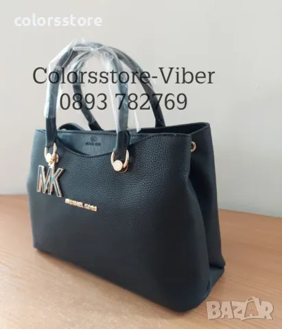 Черна чанта MK-SG 33e, снимка 3 - Чанти - 48673348