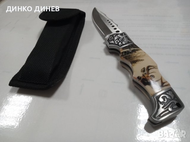 Сгъваем нож, снимка 4 - Ножове - 42441565