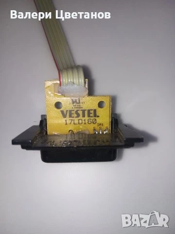 телевизор NEO LED 32272 DL на части, снимка 14 - Телевизори - 51410615