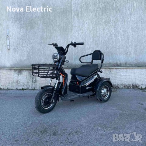 Електрическа Триколка PUDDING 1500W 2024 (5 ЦВЯТА), снимка 3 - Мотоциклети и мототехника - 42119841