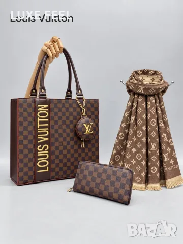 Tommy Hilfiger ✨ Louis Vuitton ✨ Gucci ✨ Дамски Чанти , снимка 5 - Чанти - 56199866