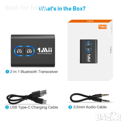 ML300 Bluetooth трансмитер приемник висок клас, снимка 4 - Други - 47695602