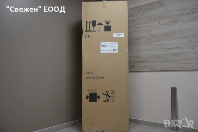 Професионална хладилна витрина Whirlpool ADN 203/2 320 литра, снимка 2 - Хладилници - 51166595