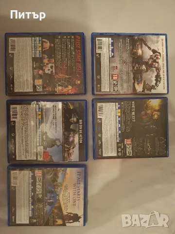 Игри за Playstation 4, снимка 2 - Игри за PlayStation - 55850729