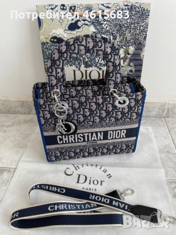 Дамска чанта код 055, снимка 4 - Чанти - 52508415