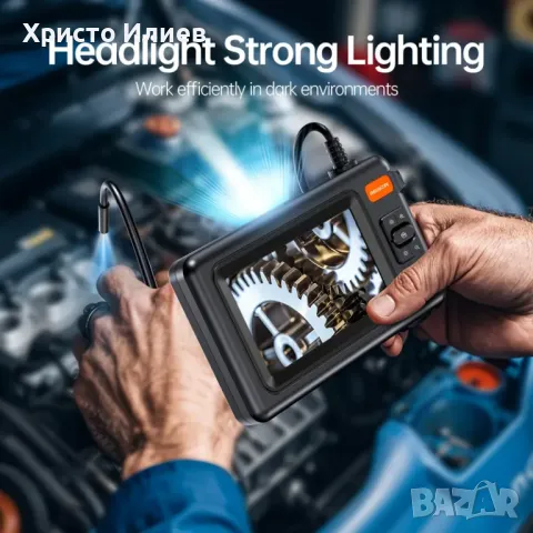 Ендоскопска камера с голям диспей 4,3 инча 5метра Камера за инспекция , снимка 3 - Друга електроника - 49619790