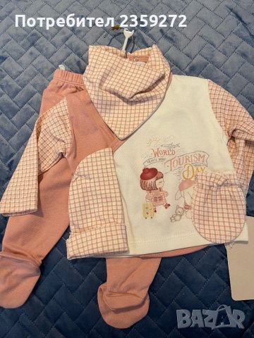 Нови бебешки комплекти, снимка 3 - Комплекти за бебе - 39347853