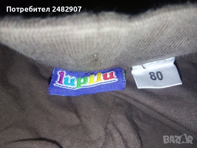 Бебешки панталон, снимка 6 - Панталони и долнища за бебе - 41369414