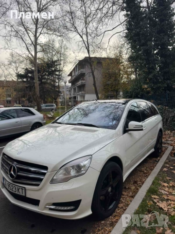 Mercedes-Benz R R350 V6 272hp