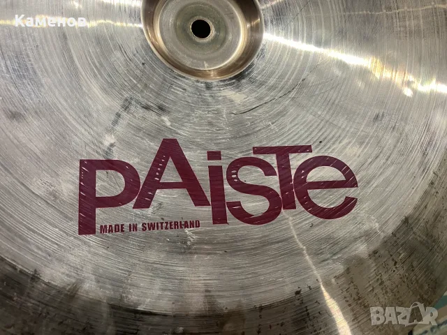 Чинел Paiste China 18'' инча