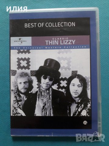 Thin Lizzy – 2008 - Classic Thin Lizzy(Universal Music S.A. (Greece) – 060007 5310033)