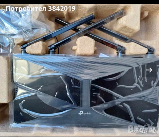 EX220 Wİ-Fİ 6 ROUTER - нов , снимка 2 - Рутери - 52896911