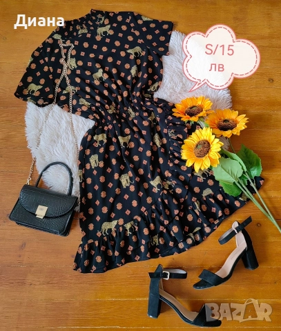 дамски рокли , снимка 12 - Рокли - 52922292