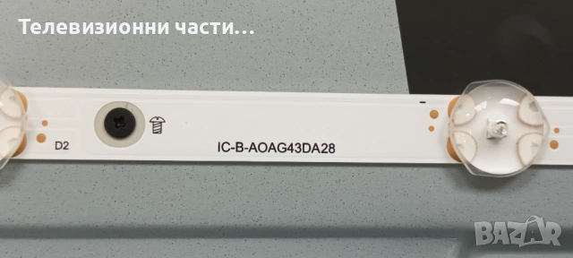 Philips 43PUS6554/12 със счупен екран TPT430U3-EGYSKA.G/ 715G9907-M01-B03-005G 703TQJPL004/6870C-076, снимка 7 - Части и Платки - 53338023