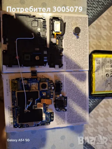  Моторола G51 8GB на части, снимка 2 - Motorola - 47224927