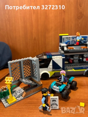 Лего Lego полицейски камион лаборатория на полицията, снимка 4 - Образователни игри - 50575454