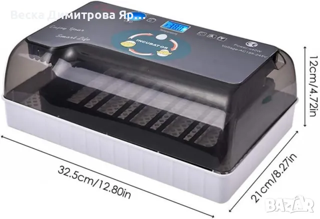 Автоматичен инкубатор за 12 яйца – Лесен за употреба YZ9-12, снимка 8 - Друга електроника - 48883331