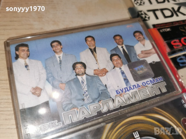 ОРК.ПАРЛАМЕНТ 0102261726, снимка 7 - Аудио касети - 53305889