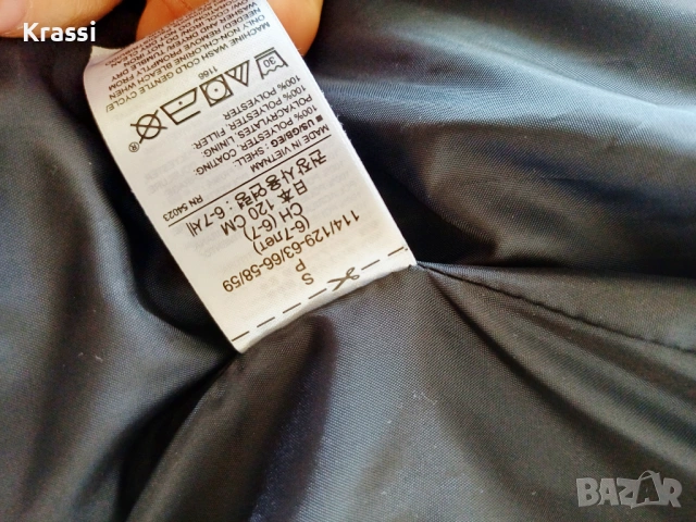 Елек / грейка Gap 6-7 год, снимка 6 - Детски якета и елеци - 53475789