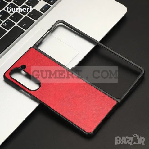Samsung Galaxy Z Fold5 5G Предпазен Гръб - Кожа, снимка 5 - Калъфи, кейсове - 42209811